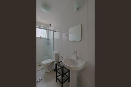 Apartamento para alugar com 60m², 2 quartos e 1 vaga Apartamento para alugar com 60m², 2 quartos e 1 vagaBanheiro