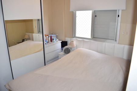 Apartamento à venda com 74m², 3 quartos e 2 vagasSuíte