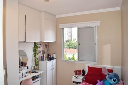 Apartamento à venda com 74m², 3 quartos e 2 vagasQuarto 2