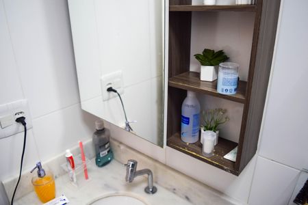 Apartamento à venda com 74m², 3 quartos e 2 vagasBanheiro Suíte