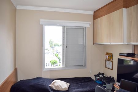 Apartamento à venda com 74m², 3 quartos e 2 vagasQuarto 3