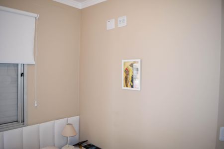 Apartamento à venda com 74m², 3 quartos e 2 vagasSuíte