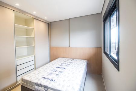 Apartamento para alugar com 39m², 1 quarto e 1 vaga Apartamento para alugar com 39m², 1 quarto e 1 vagaQuarto