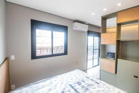 Apartamento para alugar com 39m², 1 quarto e 1 vaga Apartamento para alugar com 39m², 1 quarto e 1 vagaQuarto