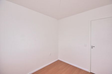 Apartamento à venda com 34m², 2 quartos e sem vagaQuarto 1