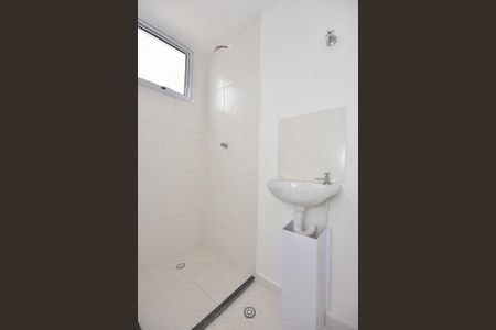 Apartamento à venda com 34m², 2 quartos e sem vagaBanheiro