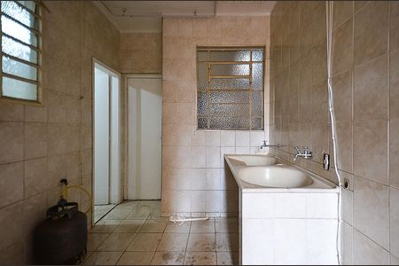 Apartamento à venda com 90m², 3 quartos e 1 vagaÁrea de Serviço