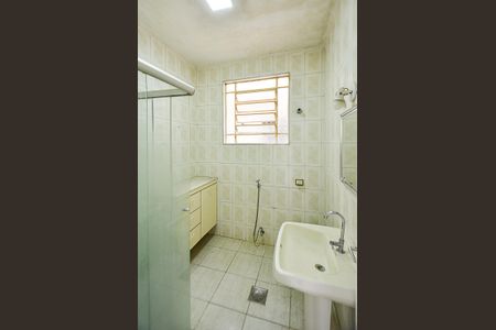 Apartamento à venda com 90m², 3 quartos e 1 vagaBanheiro