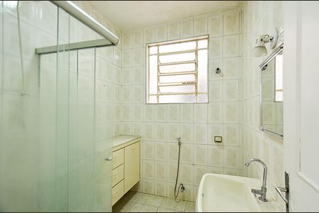 Apartamento à venda com 90m², 3 quartos e 1 vagaBanheiro