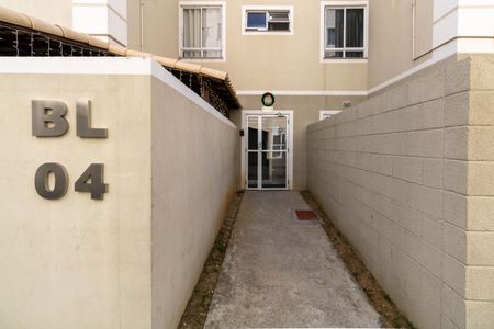 Apartamento para alugar com 45m², 2 quartos e sem vagaFachada do bloco