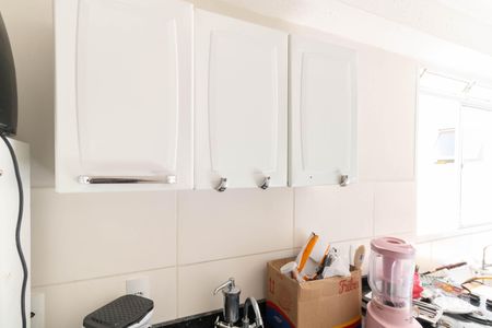 Apartamento para alugar com 45m², 2 quartos e sem vagaCozinha e Área de Serviço