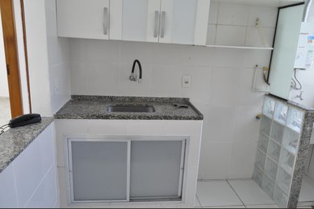 Apartamento para alugar com 2 quartos, 48m² em Inhaúma, Rio de Janeiro