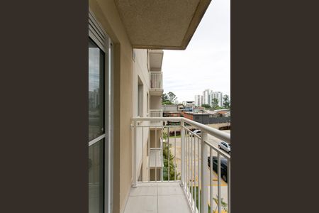 Apartamento para alugar com 28m², 1 quarto e sem vaga Apartamento para alugar com 28m², 1 quarto e sem vagaVaranda da Sala