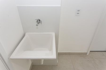 Apartamento para alugar com 28m², 1 quarto e sem vaga Apartamento para alugar com 28m², 1 quarto e sem vagaÁrea de Serviço