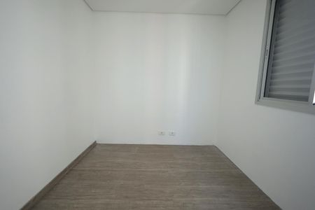 Apartamento para alugar com 67m², 3 quartos e 1 vagaQuarto 2