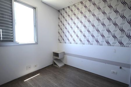 Apartamento para alugar com 67m², 3 quartos e 1 vagaQuarto Suíte