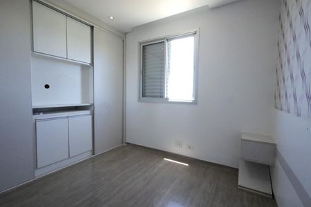 Apartamento para alugar com 67m², 3 quartos e 1 vagaQuarto Suíte