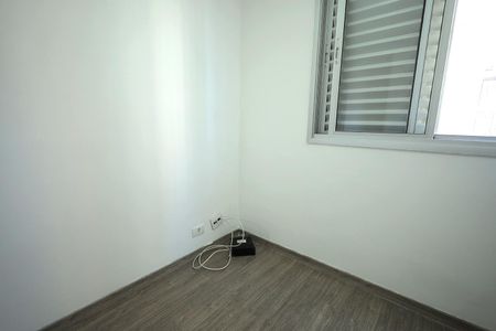 Apartamento para alugar com 67m², 3 quartos e 1 vagaQuarto 1