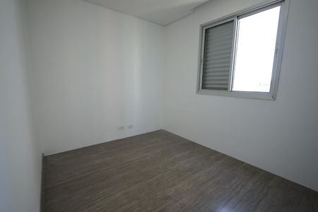 Apartamento para alugar com 67m², 3 quartos e 1 vagaQuarto 2
