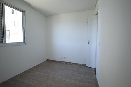 Apartamento para alugar com 67m², 3 quartos e 1 vagaQuarto 2