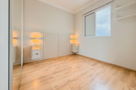 Apartamento para alugar com 80m², 3 quartos e 2 vagas Apartamento para alugar com 80m², 3 quartos e 2 vagasSuíte