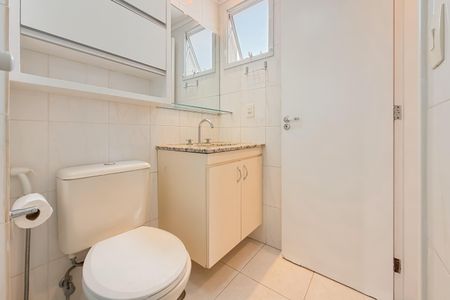 Apartamento para alugar com 80m², 3 quartos e 2 vagas Apartamento para alugar com 80m², 3 quartos e 2 vagasBanheiro da Suíte