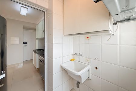 Apartamento para alugar com 80m², 3 quartos e 2 vagas Apartamento para alugar com 80m², 3 quartos e 2 vagasÁrea de Serviço