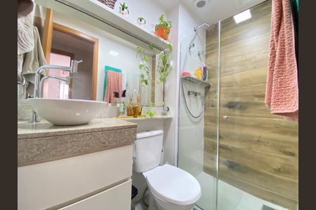 Apartamento à venda com 47m², 2 quartos e 1 vagaBanheiro