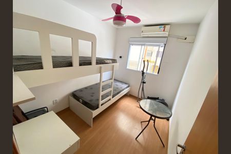 Apartamento à venda com 47m², 2 quartos e 1 vagaQuarto 2