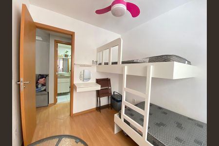Apartamento à venda com 47m², 2 quartos e 1 vagaQuarto 2