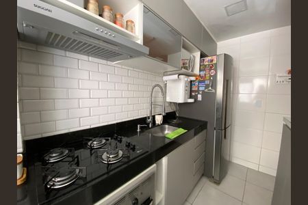 Apartamento à venda com 47m², 2 quartos e 1 vagaCozinha e Área de Serviço