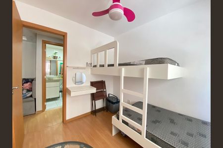 Apartamento à venda com 47m², 2 quartos e 1 vagaQuarto 2