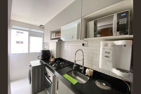 Apartamento à venda com 47m², 2 quartos e 1 vagaCozinha e Área de Serviço