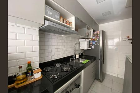 Apartamento à venda com 47m², 2 quartos e 1 vagaCozinha e Área de Serviço