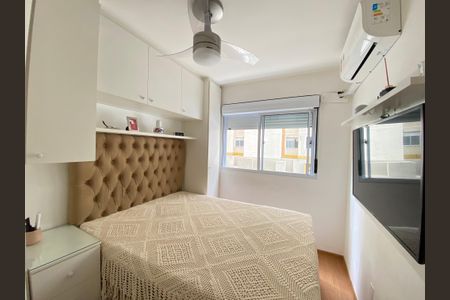 Apartamento à venda com 47m², 2 quartos e 1 vagaQuarto 1
