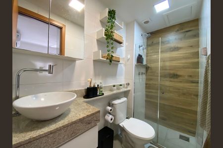 Apartamento à venda com 47m², 2 quartos e 1 vagaBanheiro do Quarto 1