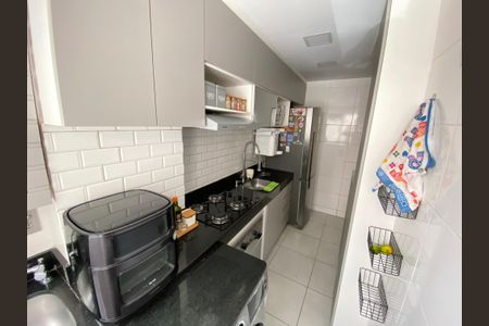 Apartamento à venda com 47m², 2 quartos e 1 vagaCozinha e Área de Serviço