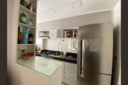 Apartamento à venda com 47m², 2 quartos e 1 vagaCozinha e Área de Serviço