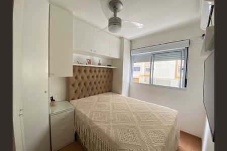 Apartamento à venda com 47m², 2 quartos e 1 vagaQuarto 1