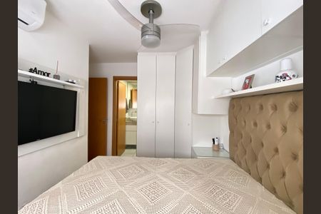 Apartamento à venda com 47m², 2 quartos e 1 vagaQuarto 1