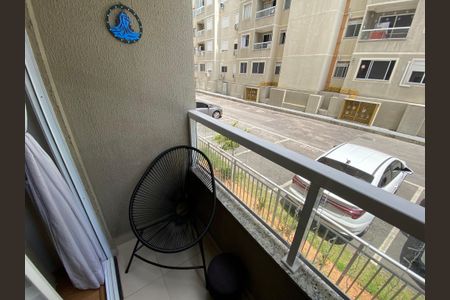 Apartamento à venda com 47m², 2 quartos e 1 vagaVaranda da Sala
