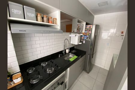 Apartamento à venda com 47m², 2 quartos e 1 vagaCozinha e Área de Serviço