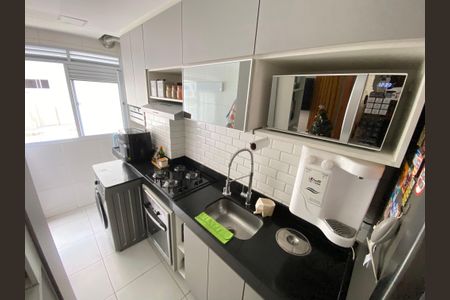 Apartamento à venda com 47m², 2 quartos e 1 vagaCozinha e Área de Serviço