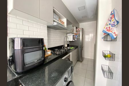 Apartamento à venda com 47m², 2 quartos e 1 vagaCozinha e Área de Serviço