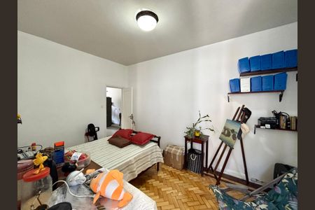 Apartamento à venda com 133m², 2 quartos e sem vagaQuarto