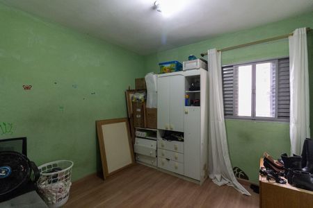 Casa à venda com 94m², 2 quartos e 1 vagaQuarto 1