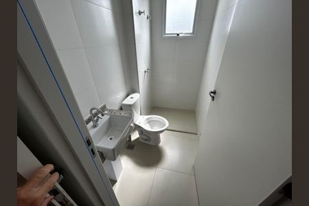 Apartamento à venda com 2 quartos, 65m² em Gutierrez, Belo Horizonte