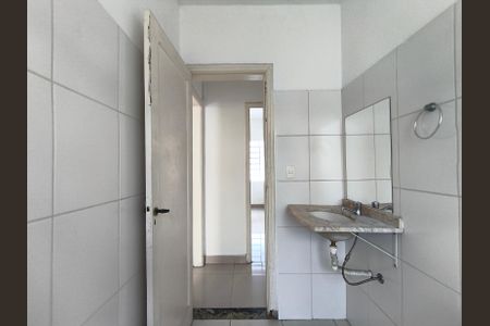 Apartamento à venda com 75m², 2 quartos e sem vagaBanheiro