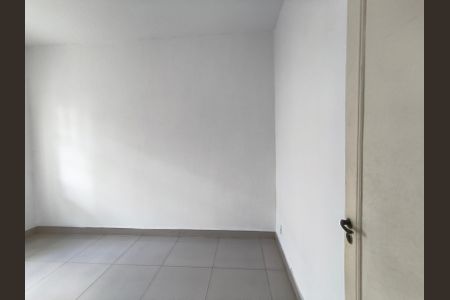 Apartamento à venda com 75m², 2 quartos e sem vagaQuarto 1