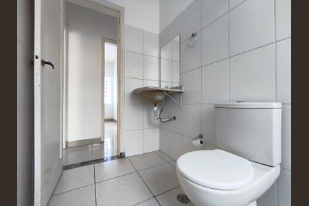 Apartamento à venda com 75m², 2 quartos e sem vagaBanheiro
